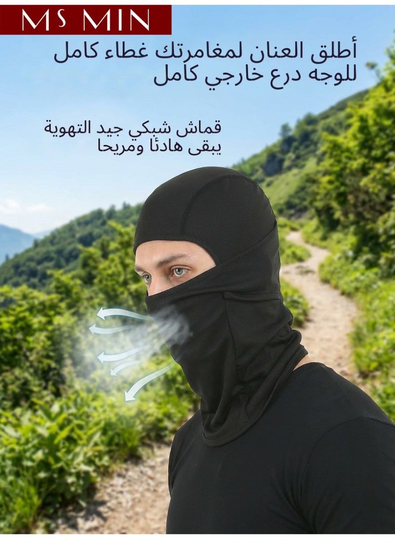 MS MIN Cycling Protective Gear Full Face Mask – Breathable, UV Protection, Lightweight Outdoor Mask for Motorcycle, Skiing & Running - Image 2